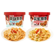 锅圈食汇 红油面皮  即食宽面皮 4袋