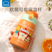 乐扣乐扣儿童保温杯带吸管不锈钢婴儿宝宝水杯幼儿园便携外出水壶