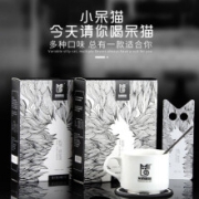 呆猫咖啡速溶咖啡饮料1盒10袋装