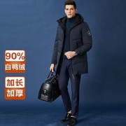 FIRS杉杉FWY20484002101男士加厚羽绒服