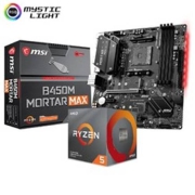 PLUS会员：MSI 微星 B450M MORTAR迫击炮 MAX主板+AMD R5 5600G CPU处理器盒装 板U套装
