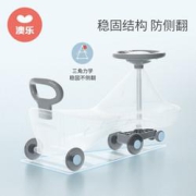 AOLE澳乐儿童扭扭车