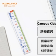 PLUS会员、亲子会员：KOKUYO 国誉 WSG-CLK15-1 Campus Kids动物图案直尺 15cm