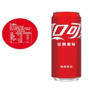 可口可乐 无糖碳酸饮料 330ml*20罐*2箱