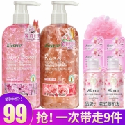 蔻斯汀 花瓣沐浴露 樱花 玫瑰