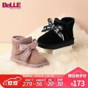 BeLLE百丽儿童冬季加绒雪地靴