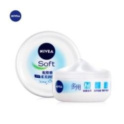 NIVEAMEN妮维雅男士面霜白罐100ml