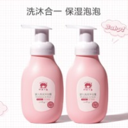 红色小象 婴儿洗发沐浴二合一 255ml