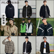 PEACEBIRD 太平鸟 男子宽松夹克 BWBCB1250