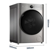 Midea 美的 MD100VT717WDY5 滚筒洗衣机 10公斤（需付定金20元） 3399元 （需用券）