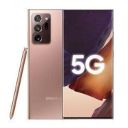6日6点：SAMSUNG三星Galaxy?Note20?Ultra5G手机12GB+256GB迷雾金