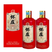 【酒厂直供】贵州怀庄酒 酱香型白酒53度