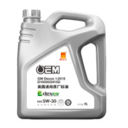 统一 OEM 全合成机油  5W-30 SN级 4L