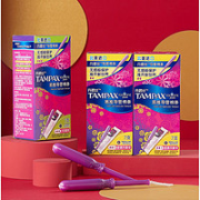 TAMPAX 丹碧丝 幻彩系列 导管式卫生棉条 普通大流量 21支