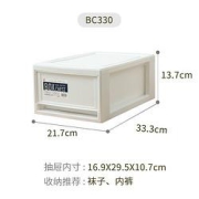 IRIS爱丽思BC-330抽屉式塑料收纳箱10L白色