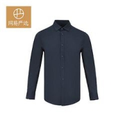 YANXUAN网易严选3997606男士基础衬衫
