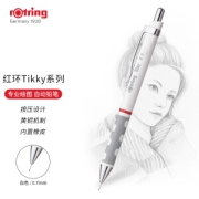 rOtring 红环 Tikky系列 自动铅笔 白色 HB 0.7mm