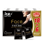 聚划算百亿补贴：C&S 洁柔 黑Face系列 手帕纸 24包