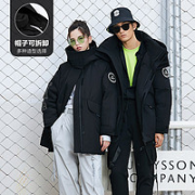 BOSIDENG 波司登 男女款工装风羽绒服 B00143410
