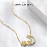 CHOW TAI SENG 周大生 S925星月同行锁骨链