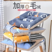 坐垫椅垫 牛奶绒加厚