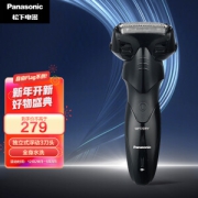 Panasonic 松下 ES-WSL7D 电动剃须刀