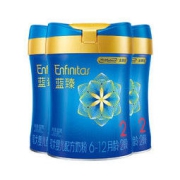 MeadJohnson Nutrition 美赞臣 蓝臻系列 较大婴儿配方奶粉 2段 820g*3罐