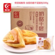 友臣 奶酪千层/魔方面包4袋200g