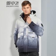 SNOWFLYING雪中飞情侣款工装鹅绒羽绒服X101440041F