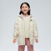 BOSIDENG波司登女童羽绒服
