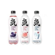 元气森林苏打气泡水3口味组合装480ml*12瓶