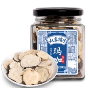 赵家铺子 共2罐装 组合养生茶