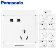 14点开始：Panasonic松下雅悦白色斜五孔插座（10支装）
