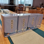 瑞锦成茶叶 茉莉花茶125克*4罐配礼袋