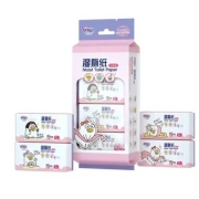 京东极速版:心相印湿厕纸  7片8包1提（共8包）