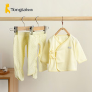 Tongtai 童泰 婴儿内衣套装 薄款