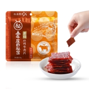 金牛座的秘密原切牛肉片 肉类熟食休闲食品零食小吃肉干 牛肉脯袋装  香烤黑椒味36g