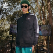 9日20点：adidas 阿迪达斯 OUTLINE FZH FLC ED4693 男款连帽外套
