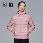 HLA海澜之家HSAYRW3AABM025女子运动羽绒服