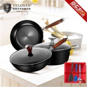 Velosan 锅具套装 3件套（32cm炒锅+28cm煎锅+24cm汤锅）