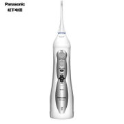 京东超市松下（Panasonic）电动冲牙器 整机进口 EWM1411
