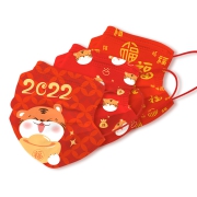 天猫U先：超亚 成人儿童口罩 新年虎年款 20枚