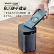 XGIMI 极米 Play超悦版 家用投影仪
