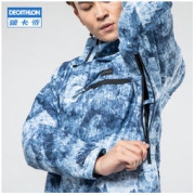 DECATHLON 迪卡侬 男子滑雪服