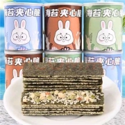 京东极速版:俏美味 多口味 南瓜子海苔脆42g*1罐