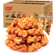 京东超市欧鲜生 混合味小麻花 500g 整箱零食品网红饼干充饥夜宵休闲小吃