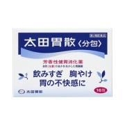 日本原装 太田胃散 芳香性健胃消化药 48包