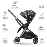 Pouch帛琦婴儿折叠推车