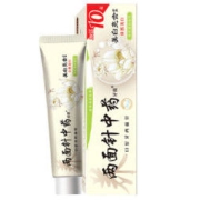 两面针 美白亮齿牙膏 110g