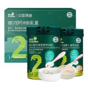 PLUS会员、亲子会员：Enoulite英氏宝宝米粉礼盒258g*2